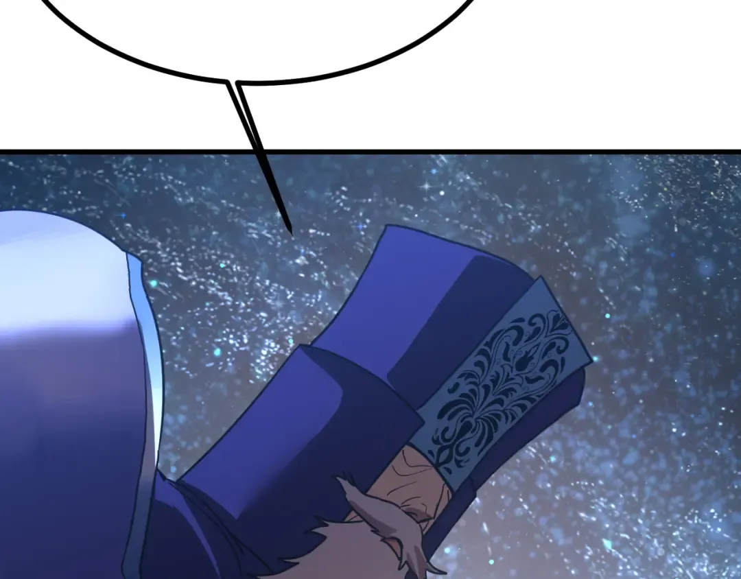 第239话 三十年河西 第195页
