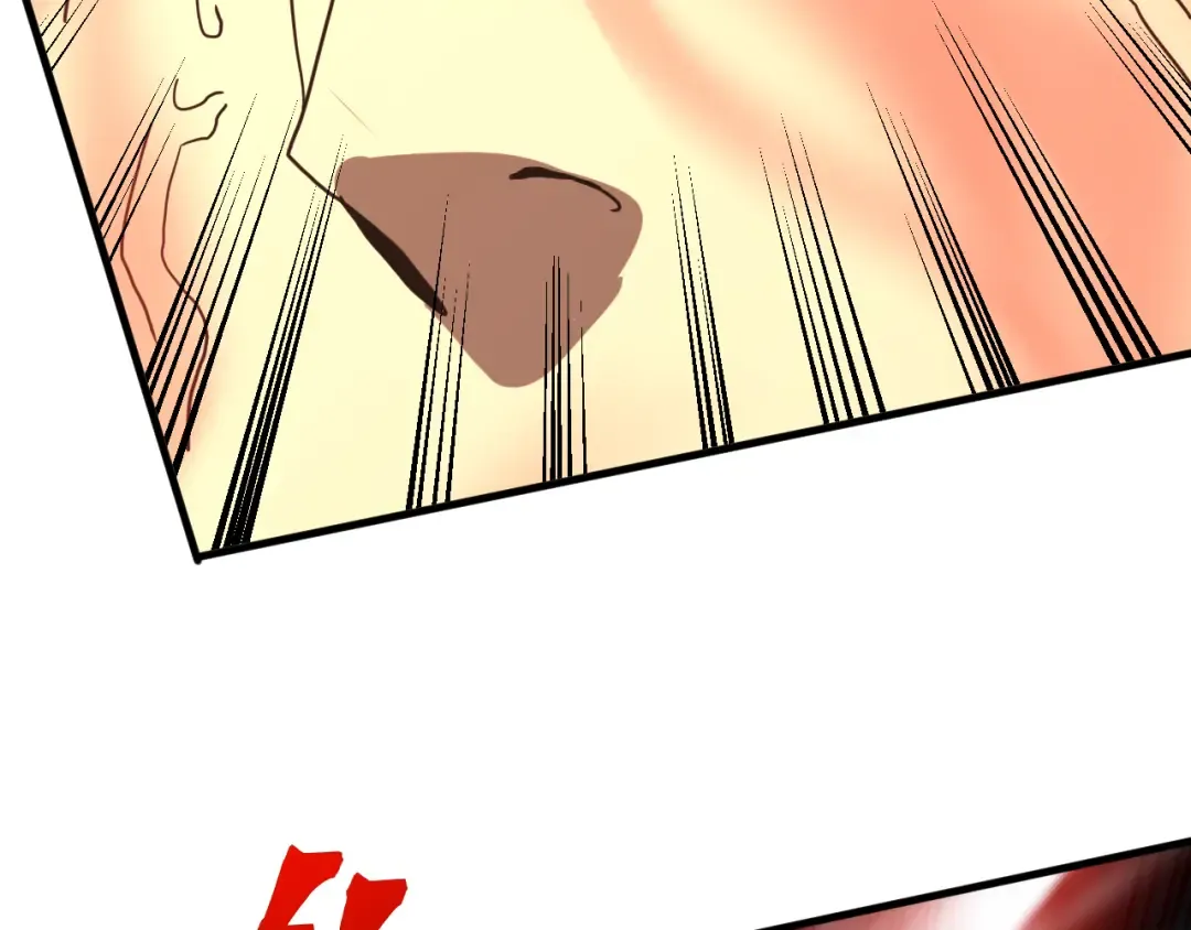 第239话 三十年河西 第203页