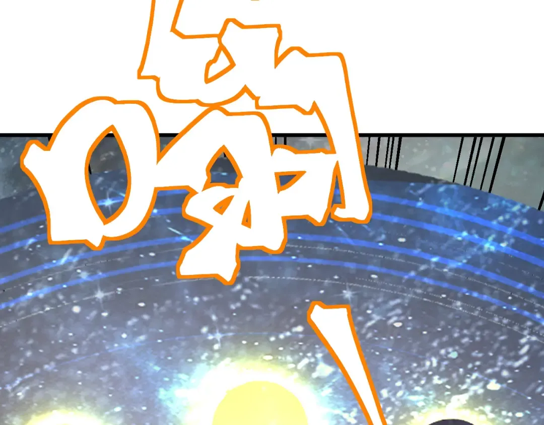 第239话 三十年河西 第213页