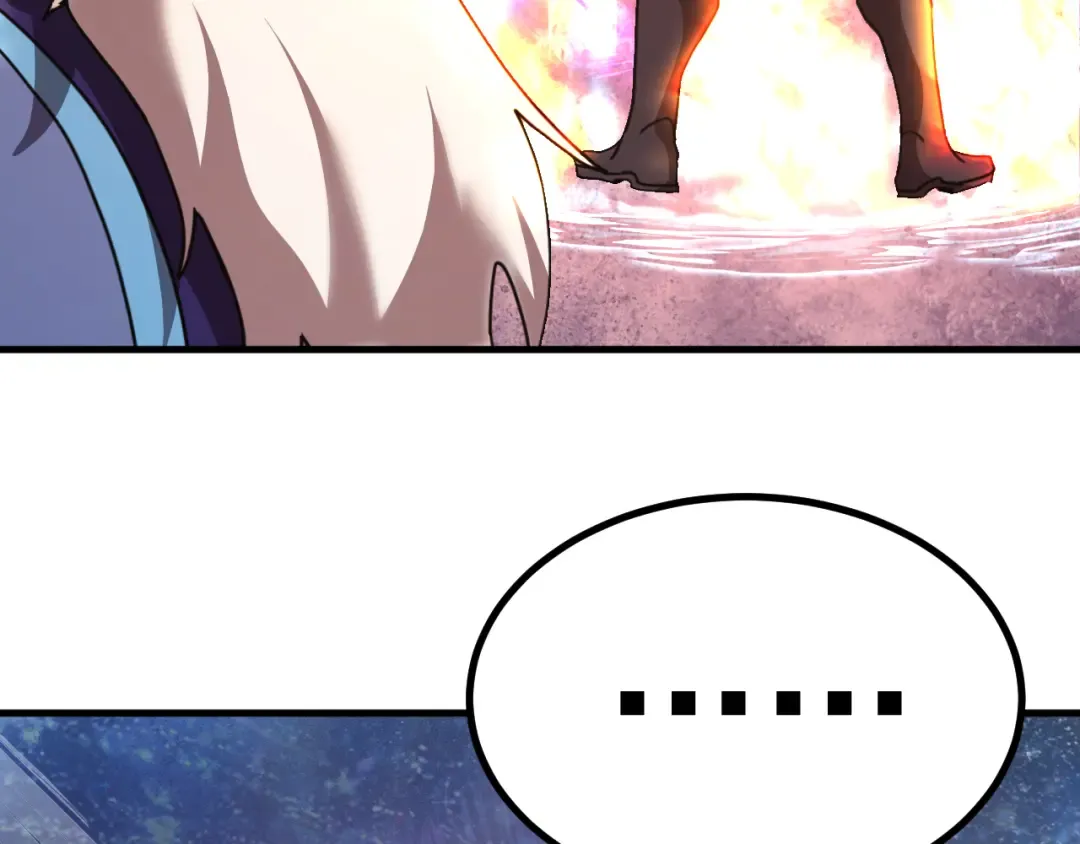 第240话 轮到陆圣 第20页