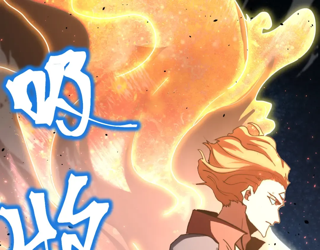 第240话 轮到陆圣 第37页