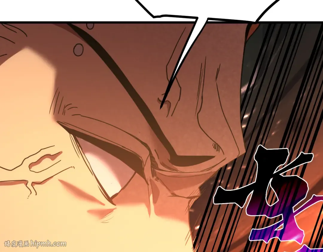 第240话 轮到陆圣 第80页