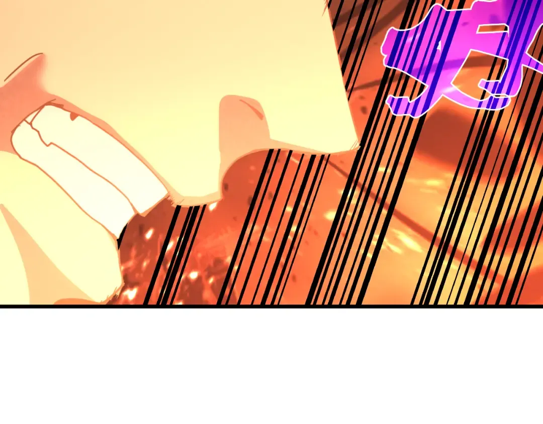 第240话 轮到陆圣 第81页