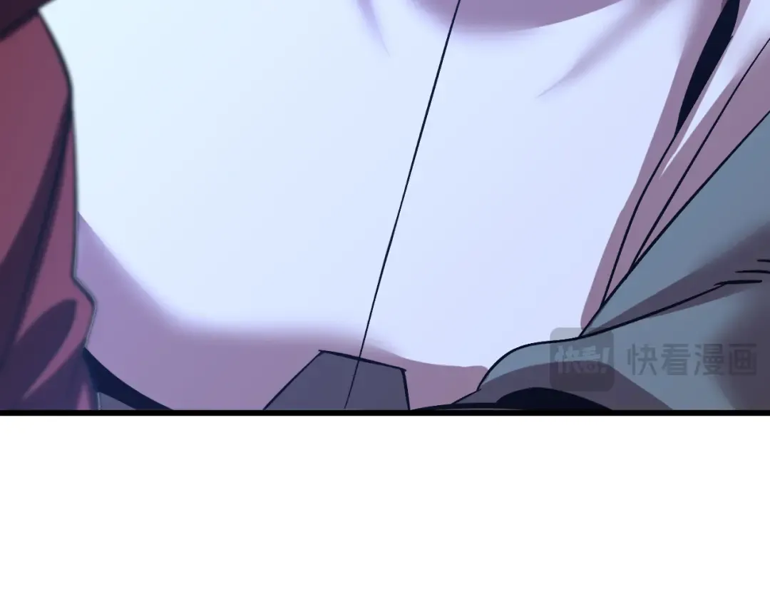 第240话 轮到陆圣 第110页