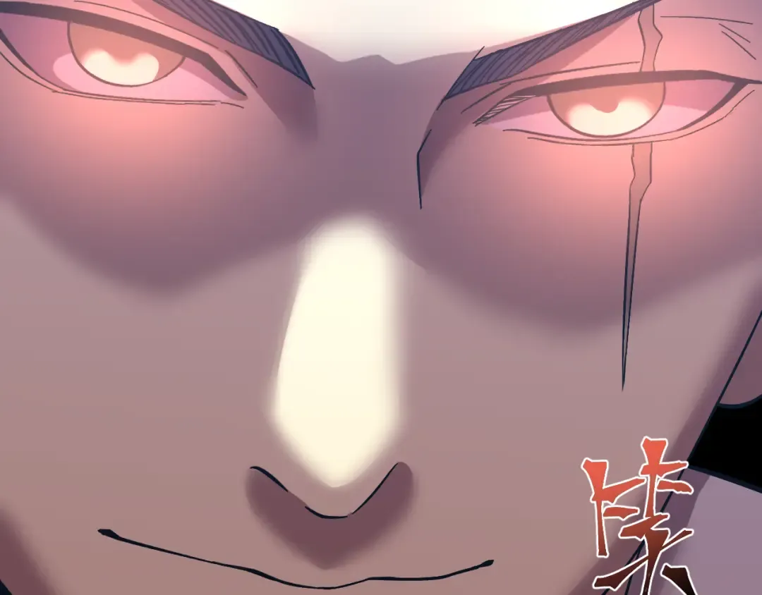 第240话 轮到陆圣 第163页
