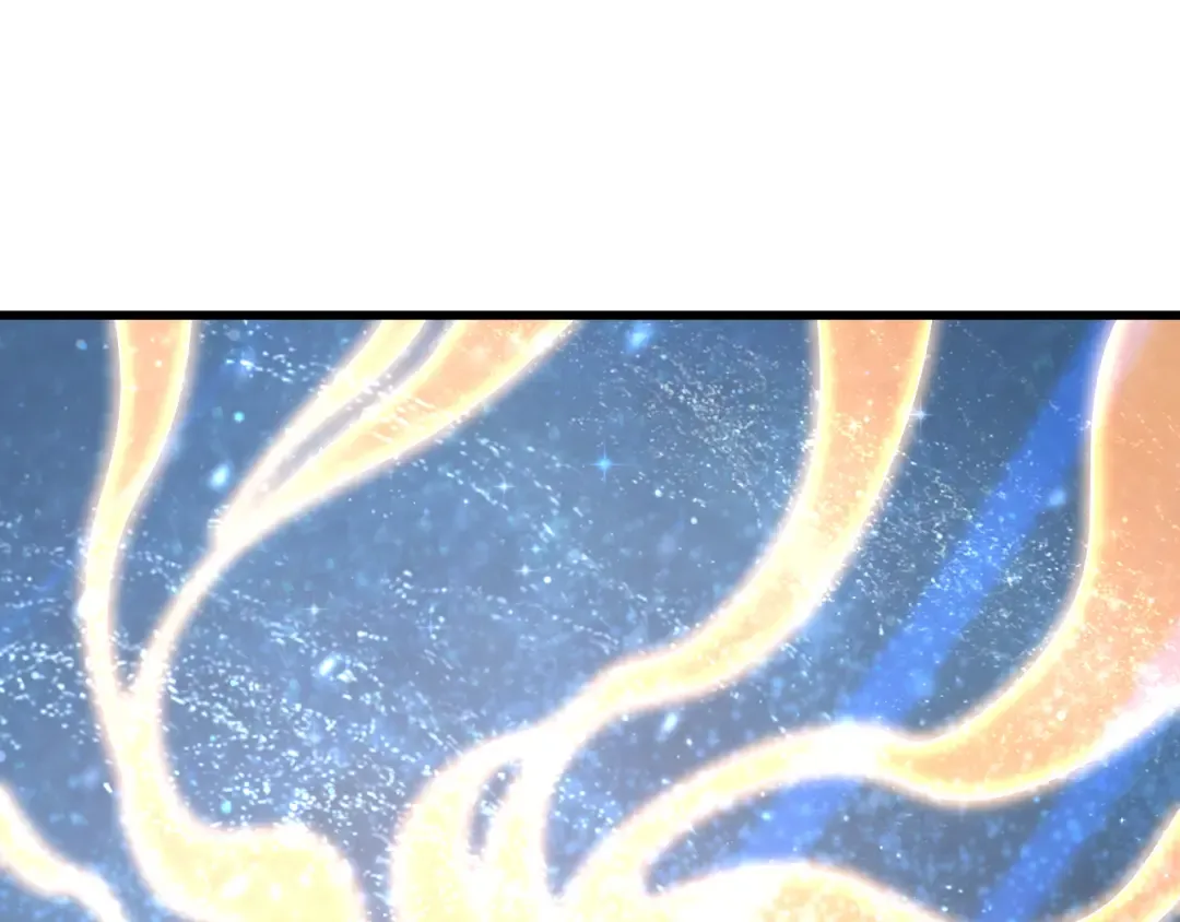 第241话 耀眼 第5页