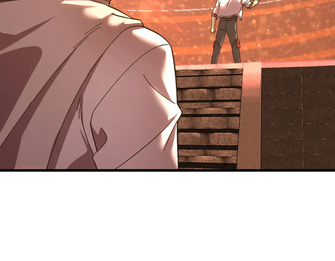 第241话 耀眼 第12页