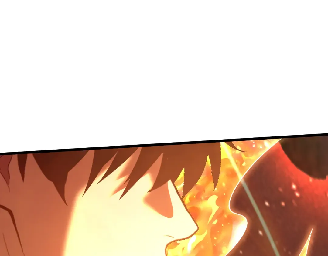 第241话 耀眼 第13页