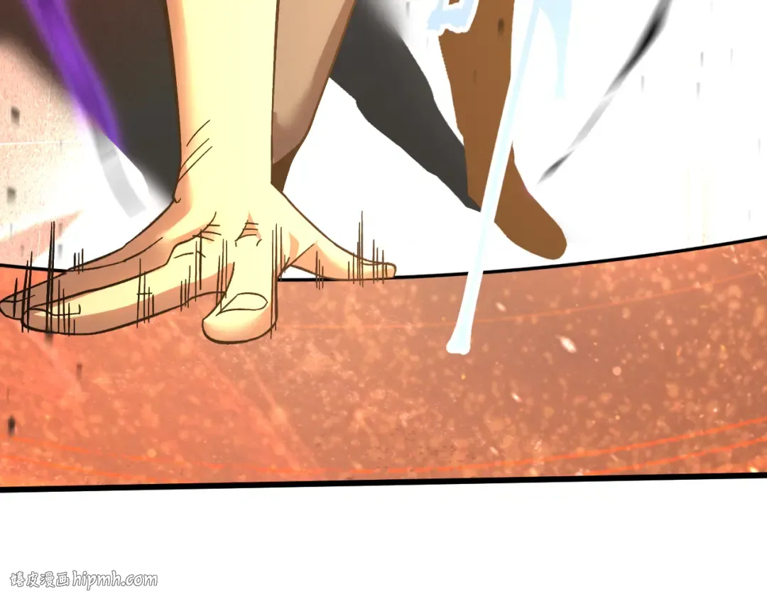 第241话 耀眼 第56页