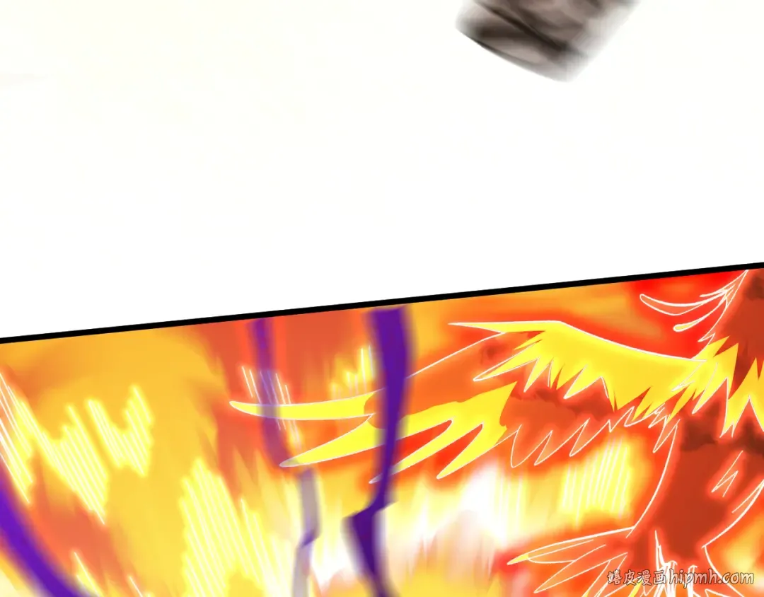 第241话 耀眼 第72页