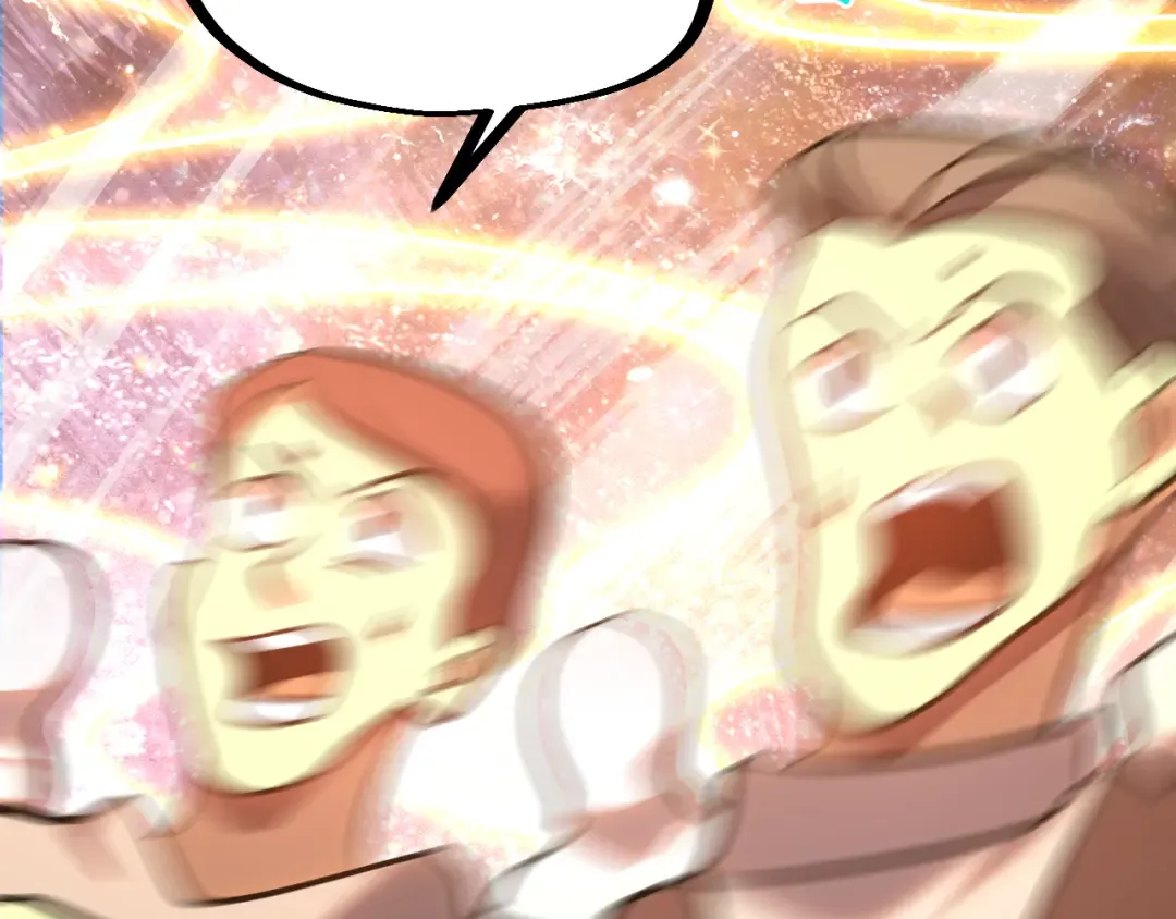 第241话 耀眼 第79页