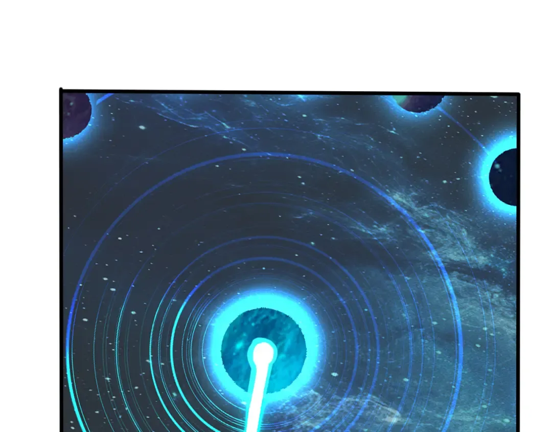 第241话 耀眼 第125页