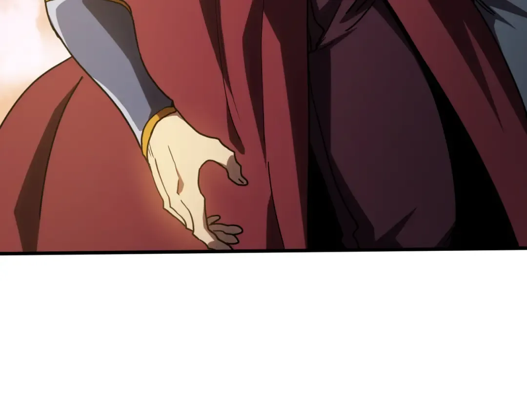 第241话 耀眼 第132页