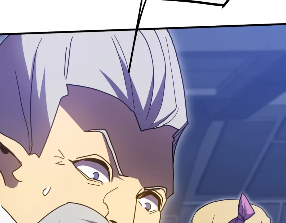 第241话 耀眼 第151页