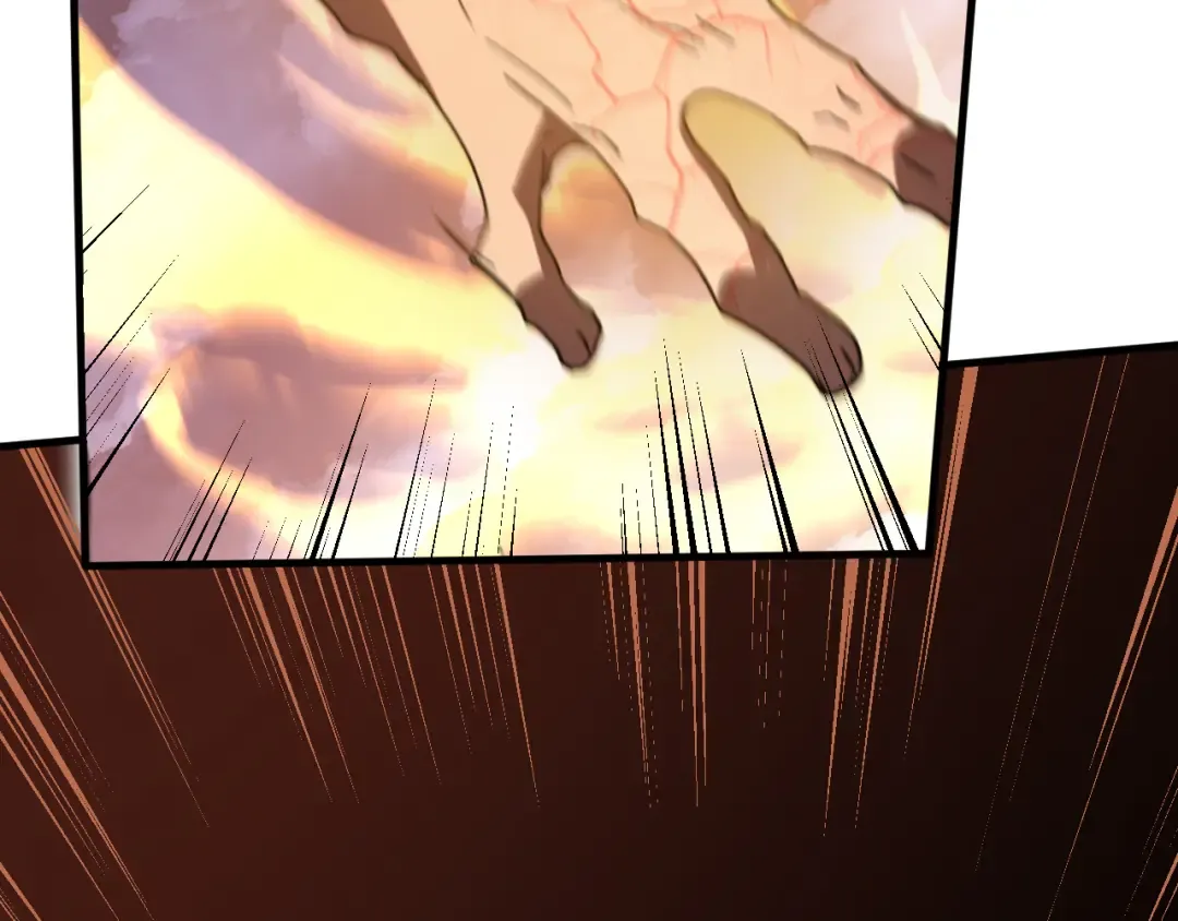 第241话 耀眼 第181页