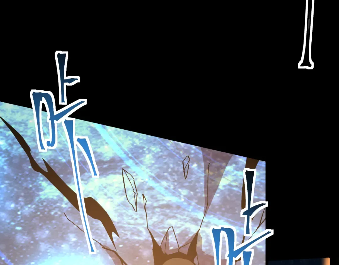 第242话 不朽诞生 第28页