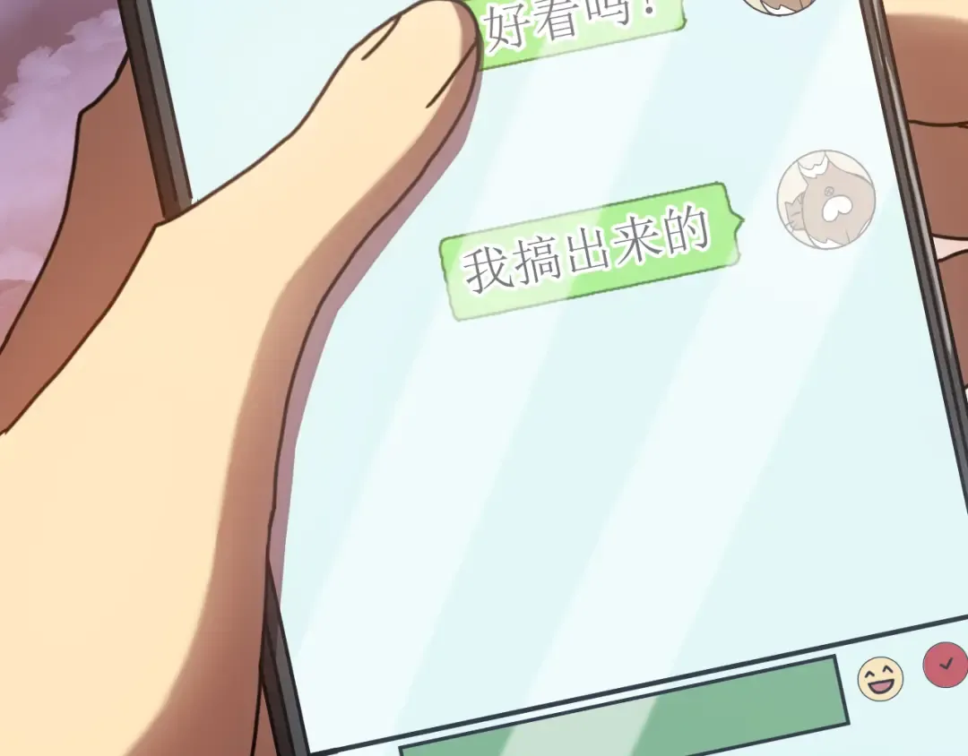 第242话 不朽诞生 第134页