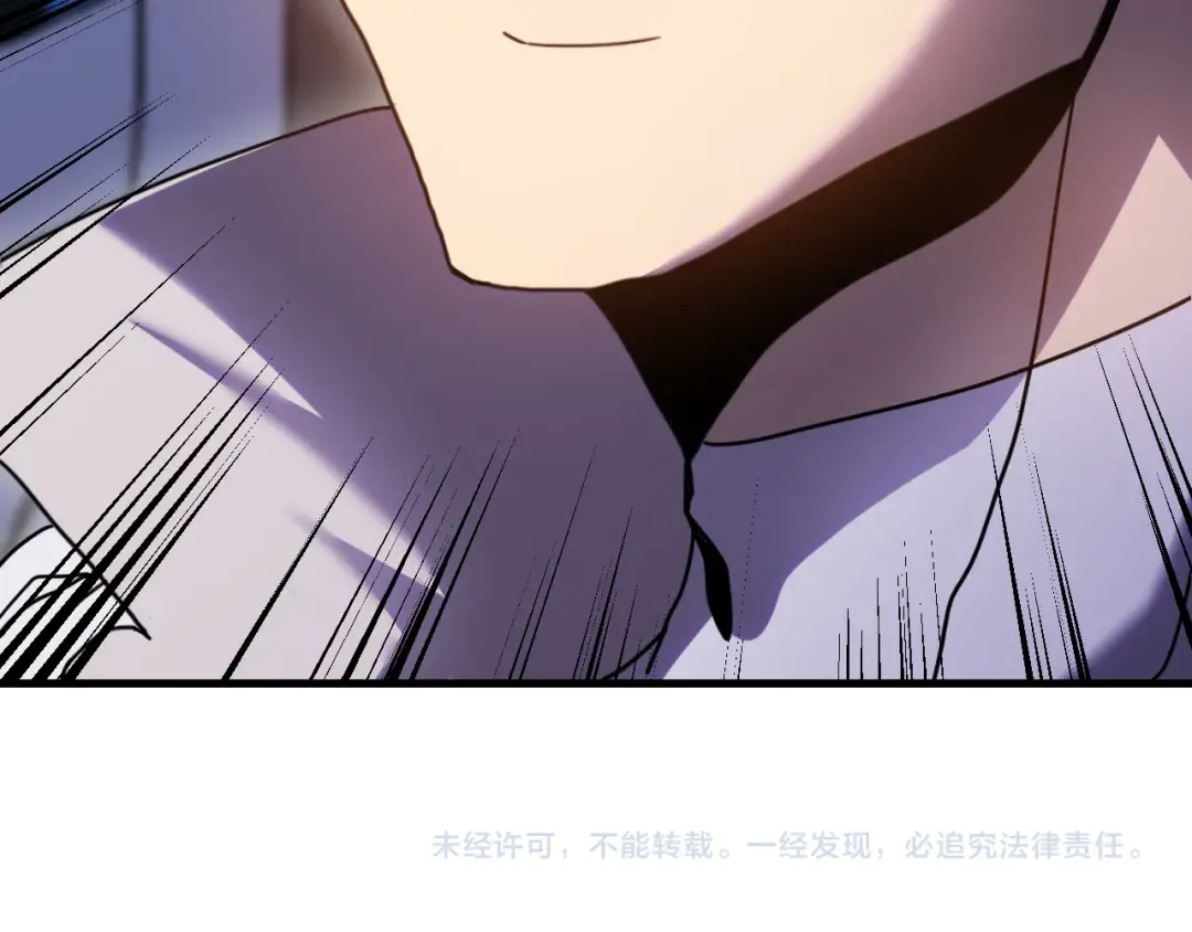 第242话 不朽诞生 第194页