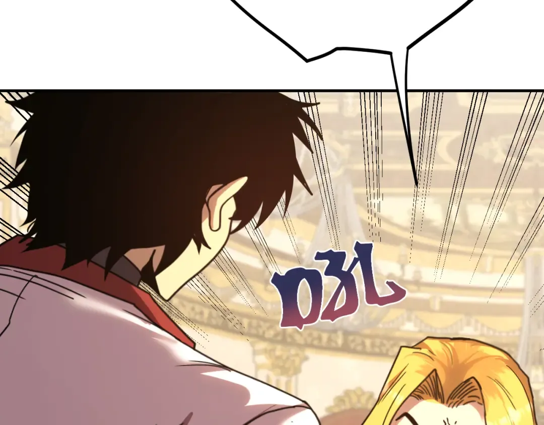 第244话 明明是我先 第22页