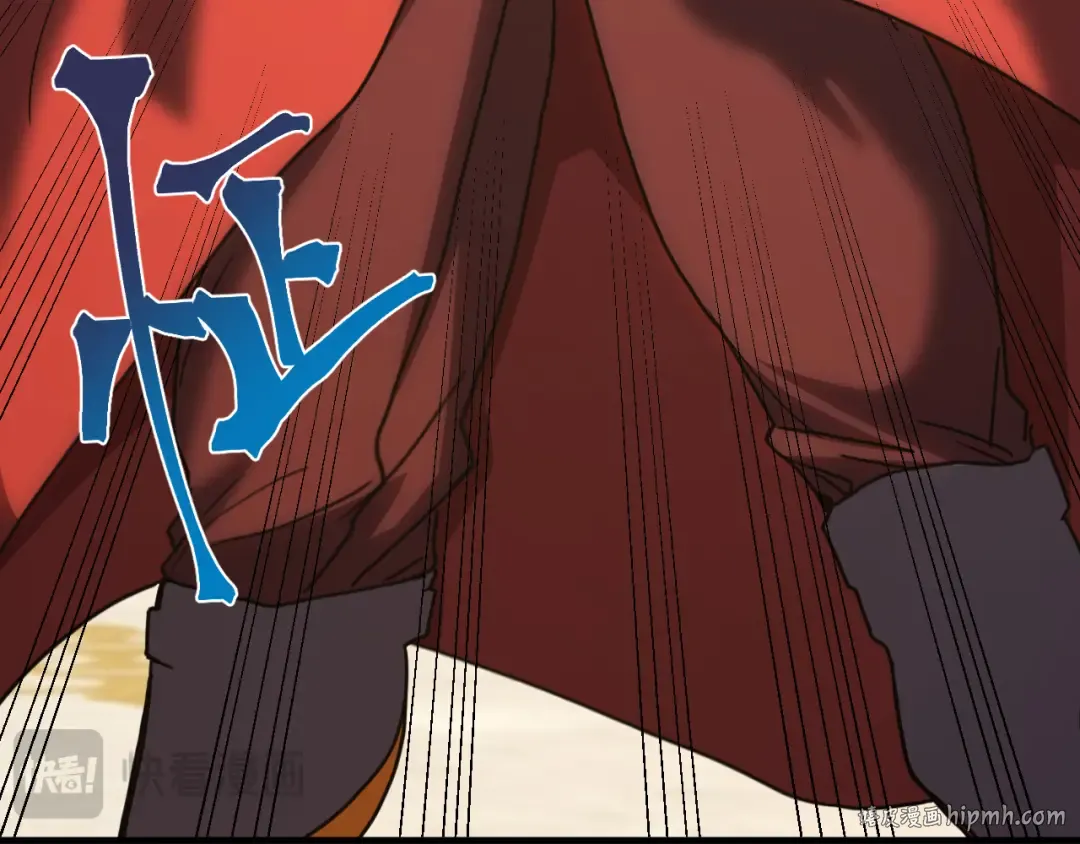 第244话 明明是我先 第32页