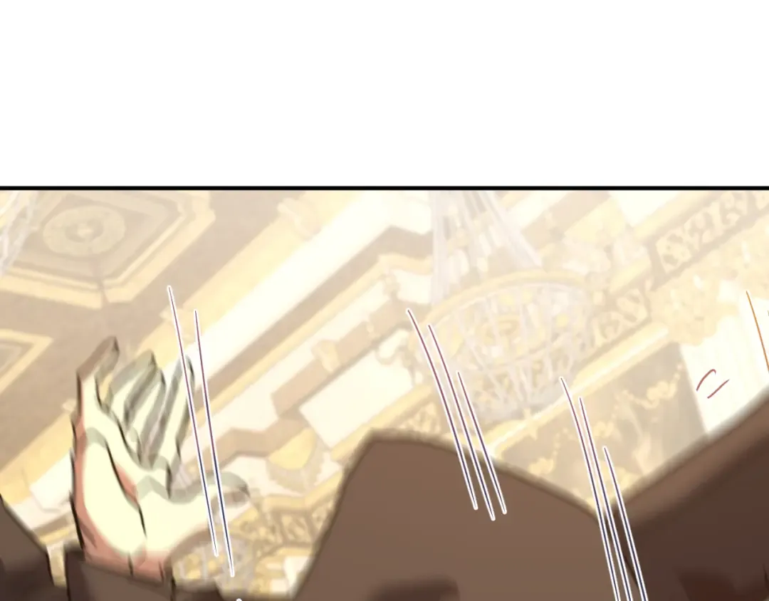 第244话 明明是我先 第51页