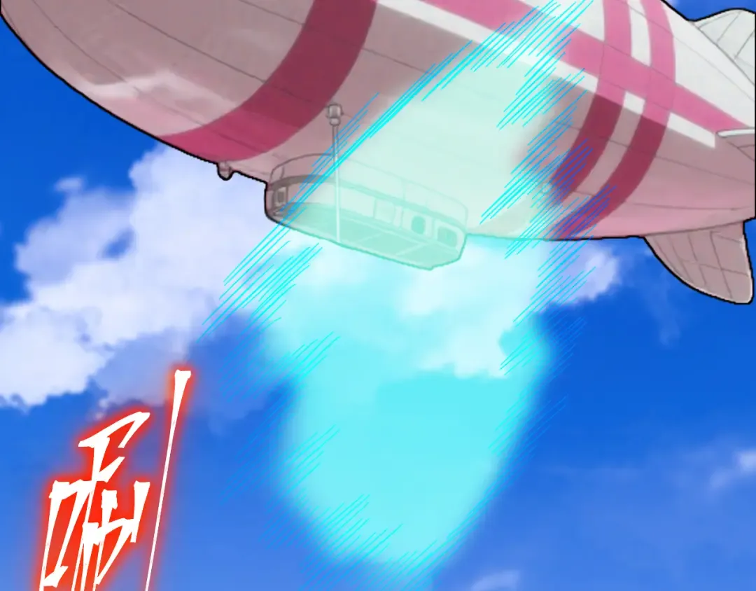 第244话 明明是我先 第172页