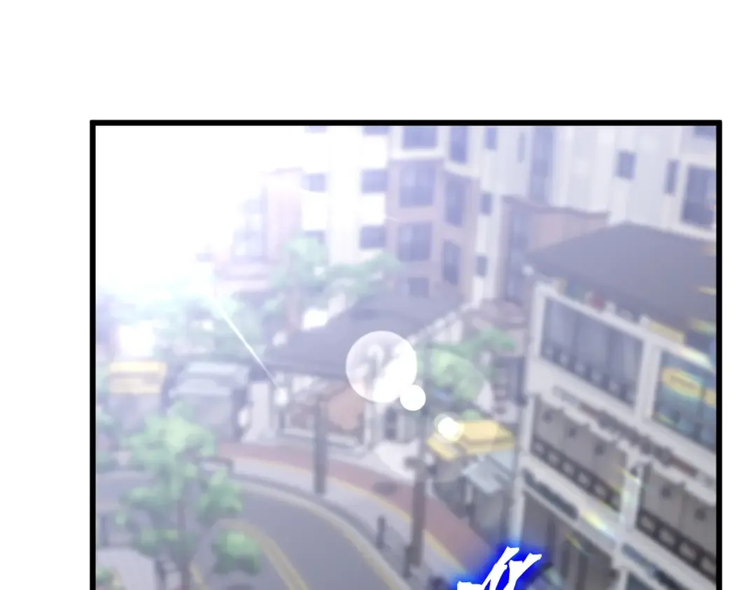第245话 有人偷家？ 第5页
