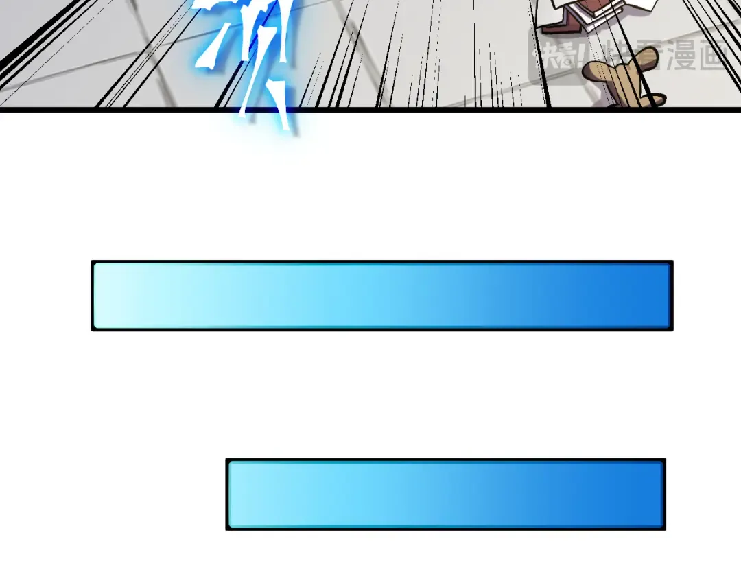 第245话 有人偷家？ 第50页