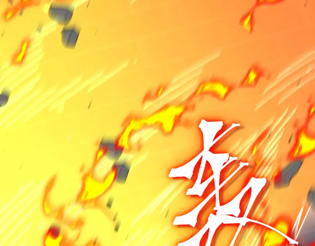 第245话 有人偷家？ 第52页