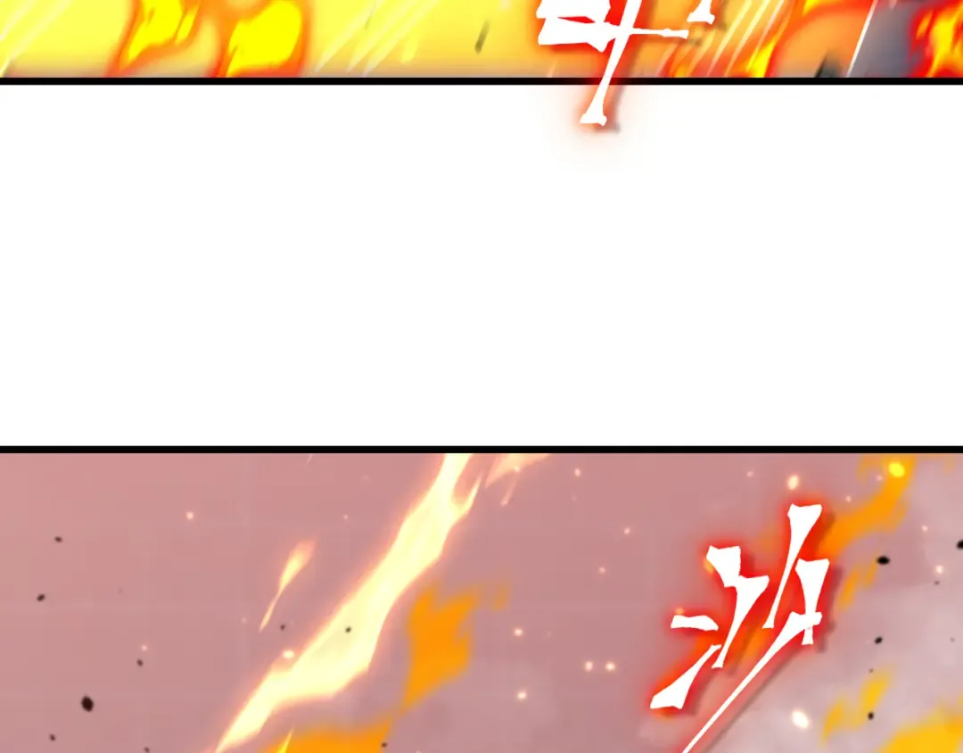 第245话 有人偷家？ 第53页