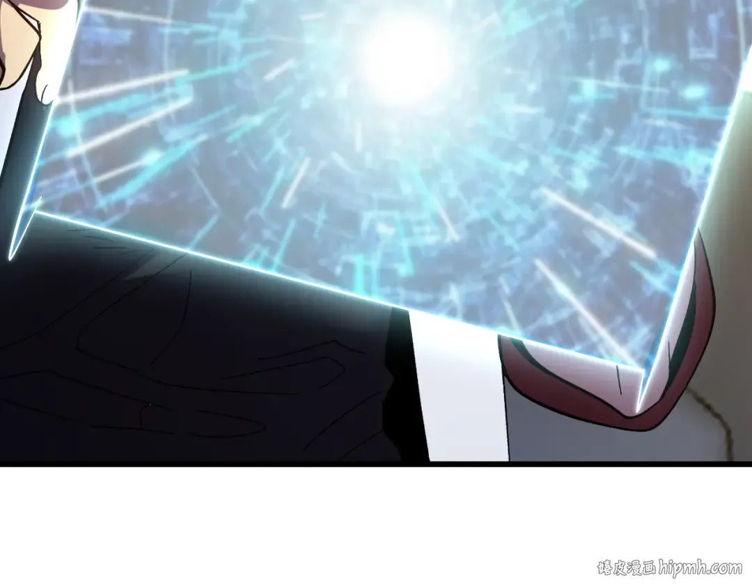 第245话 有人偷家？ 第64页