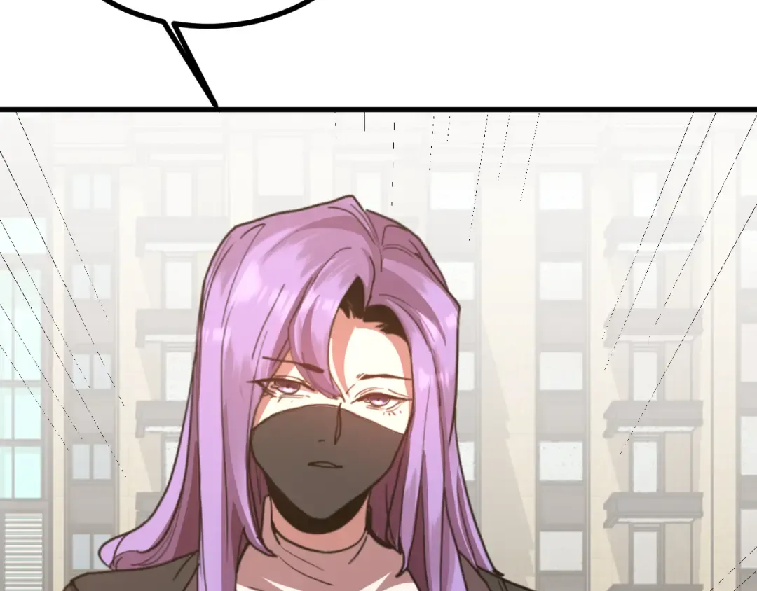 第245话 有人偷家？ 第116页