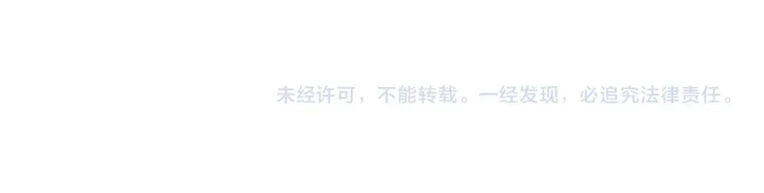 第245话 有人偷家？ 第181页