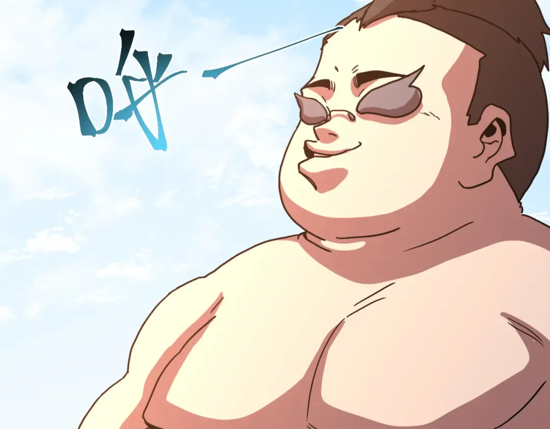 第246话 小馋猫 第103页
