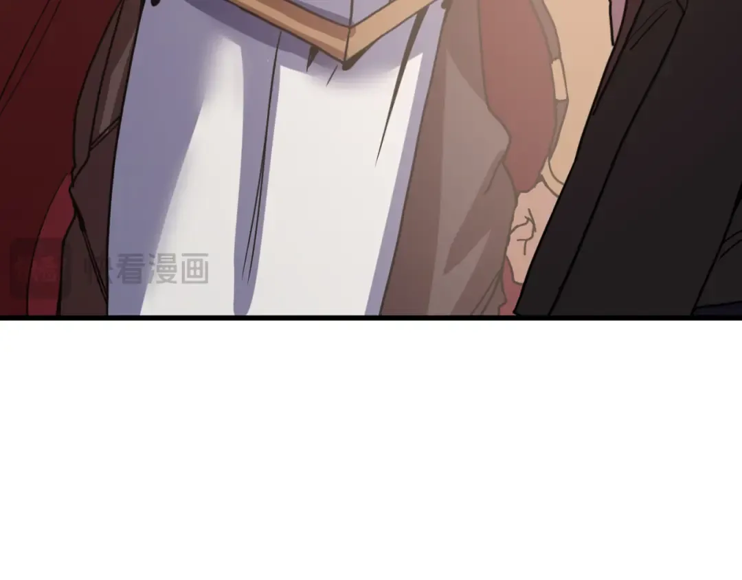第248话 衣锦还乡 第59页