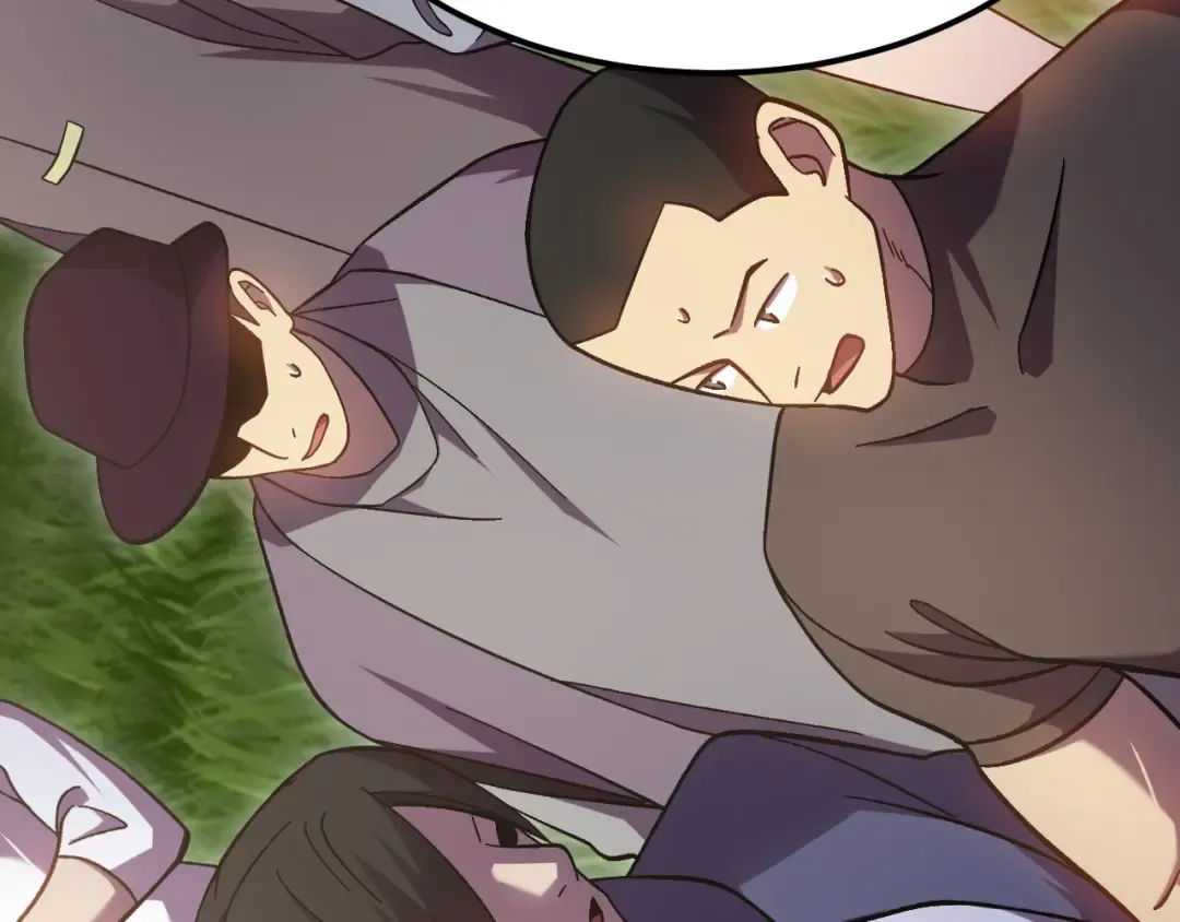 第248话 衣锦还乡 第108页