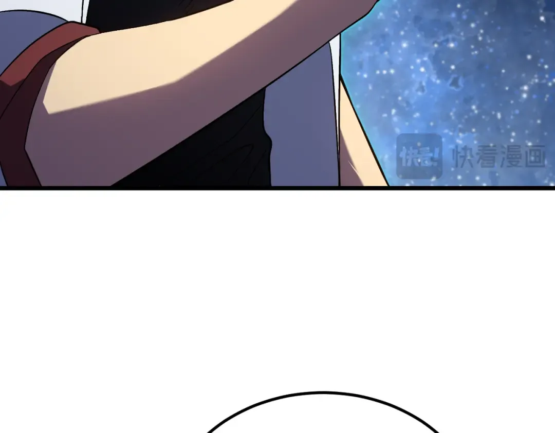 第248话 衣锦还乡 第157页