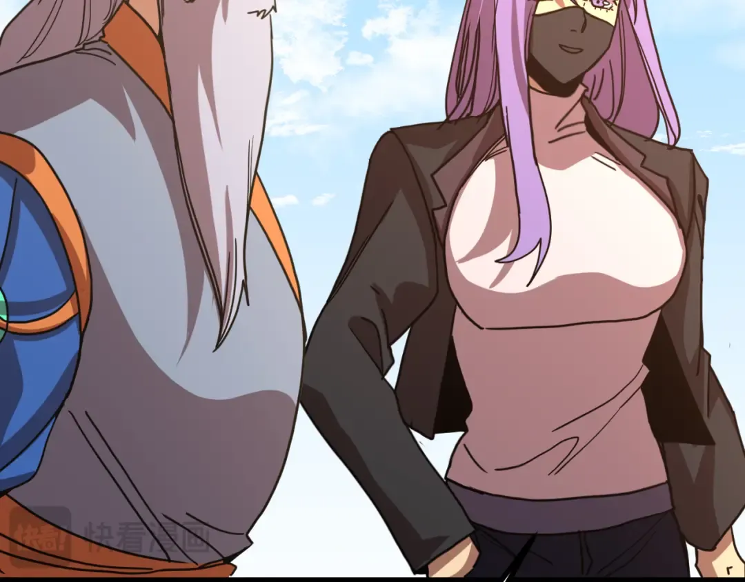 第249话 再次 第106页