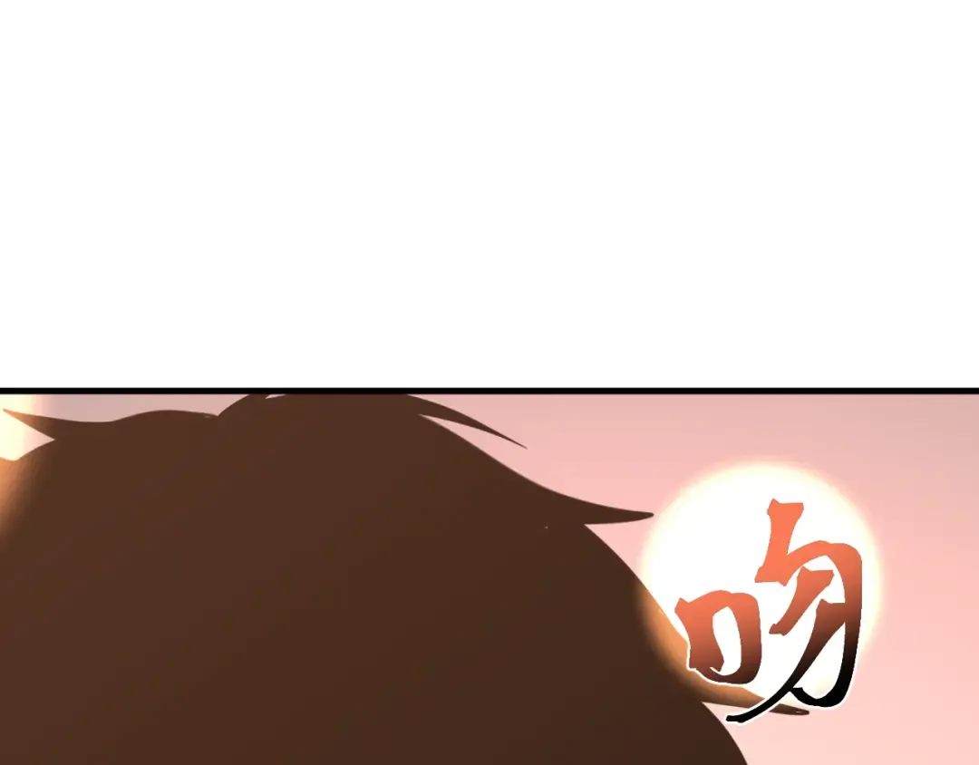 第249话 再次 第130页