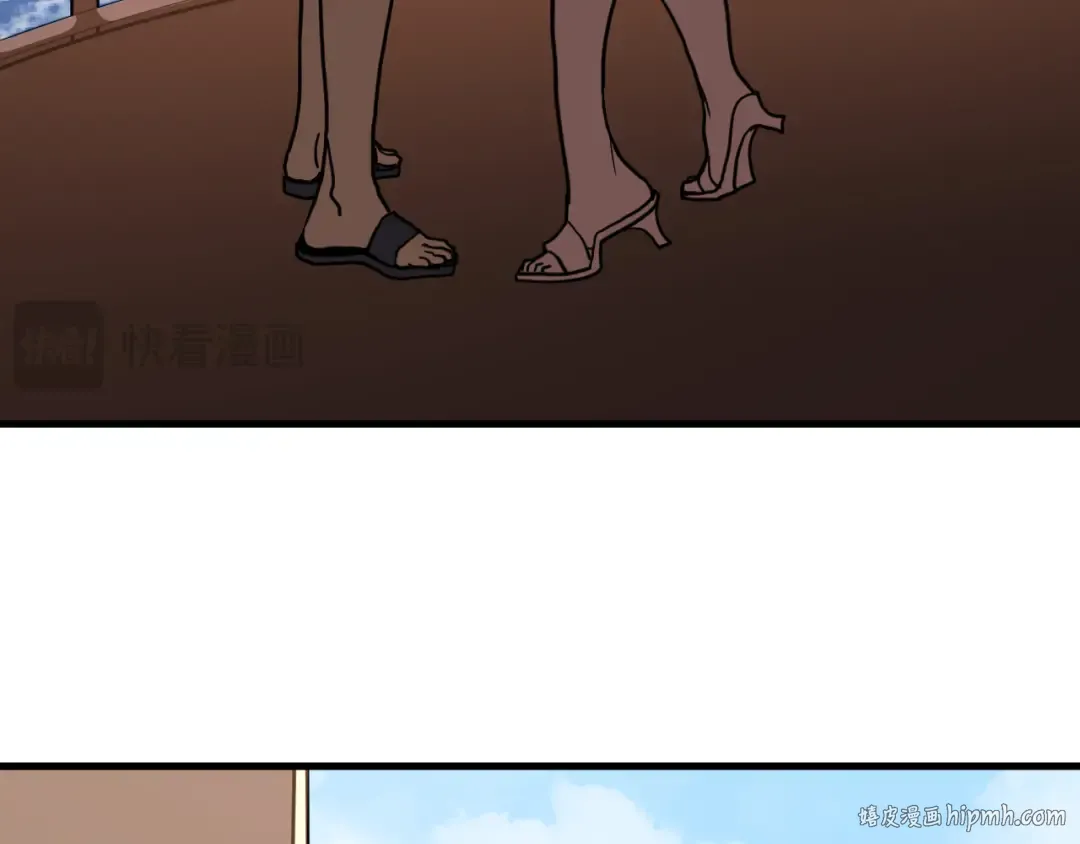 第249话 再次 第136页