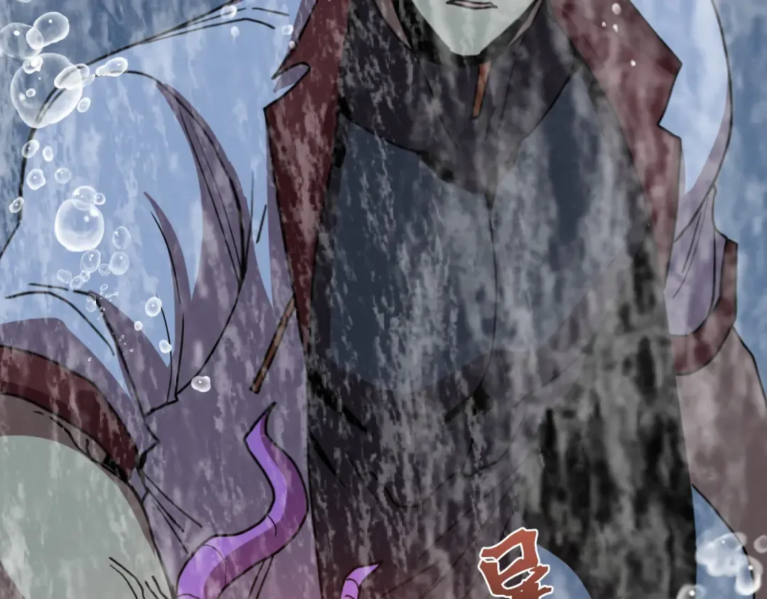 第249话 再次 第166页