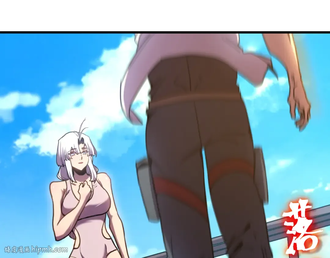 第250话 未来加速了！ 第152页