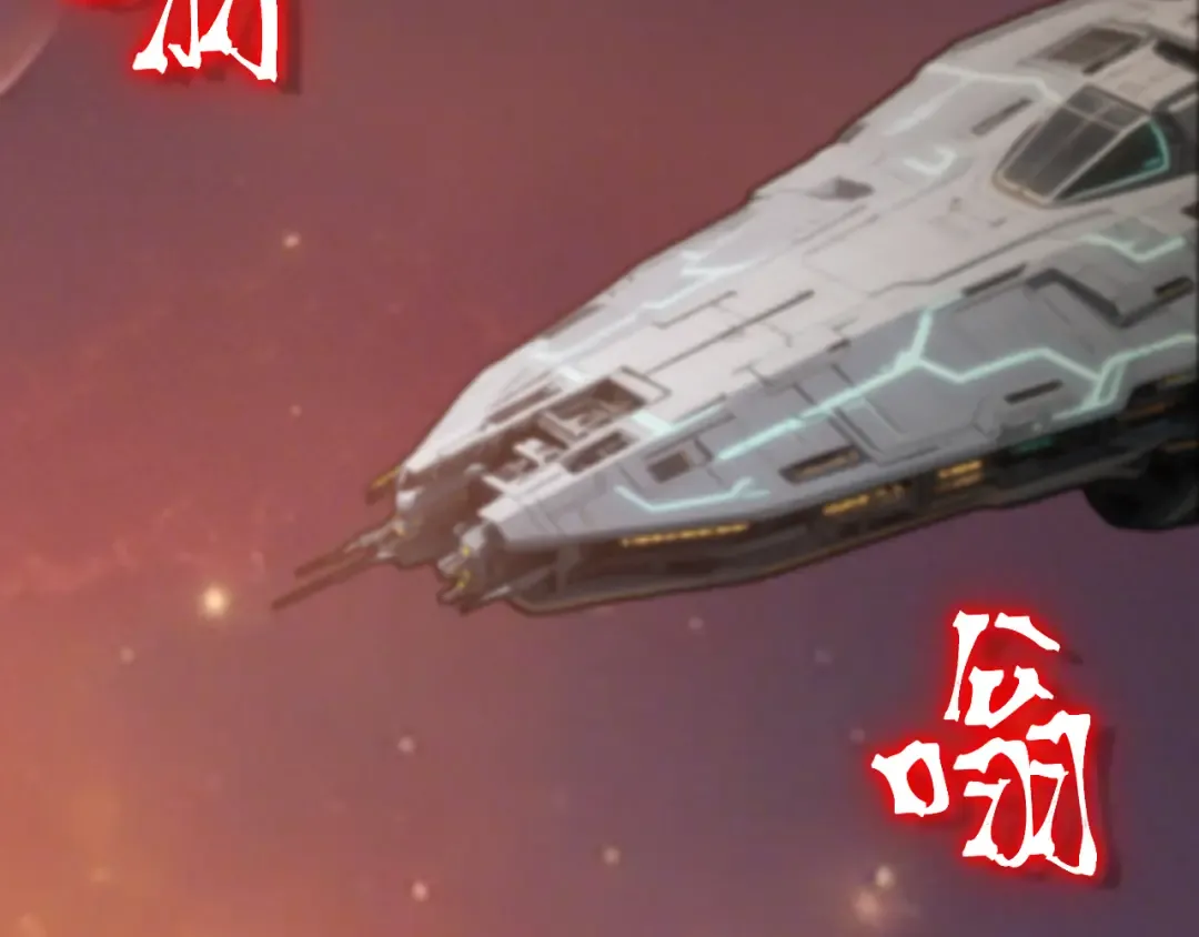 第250话 未来加速了！ 第164页