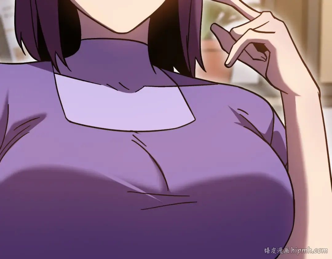 第251话 群英汇聚 第40页