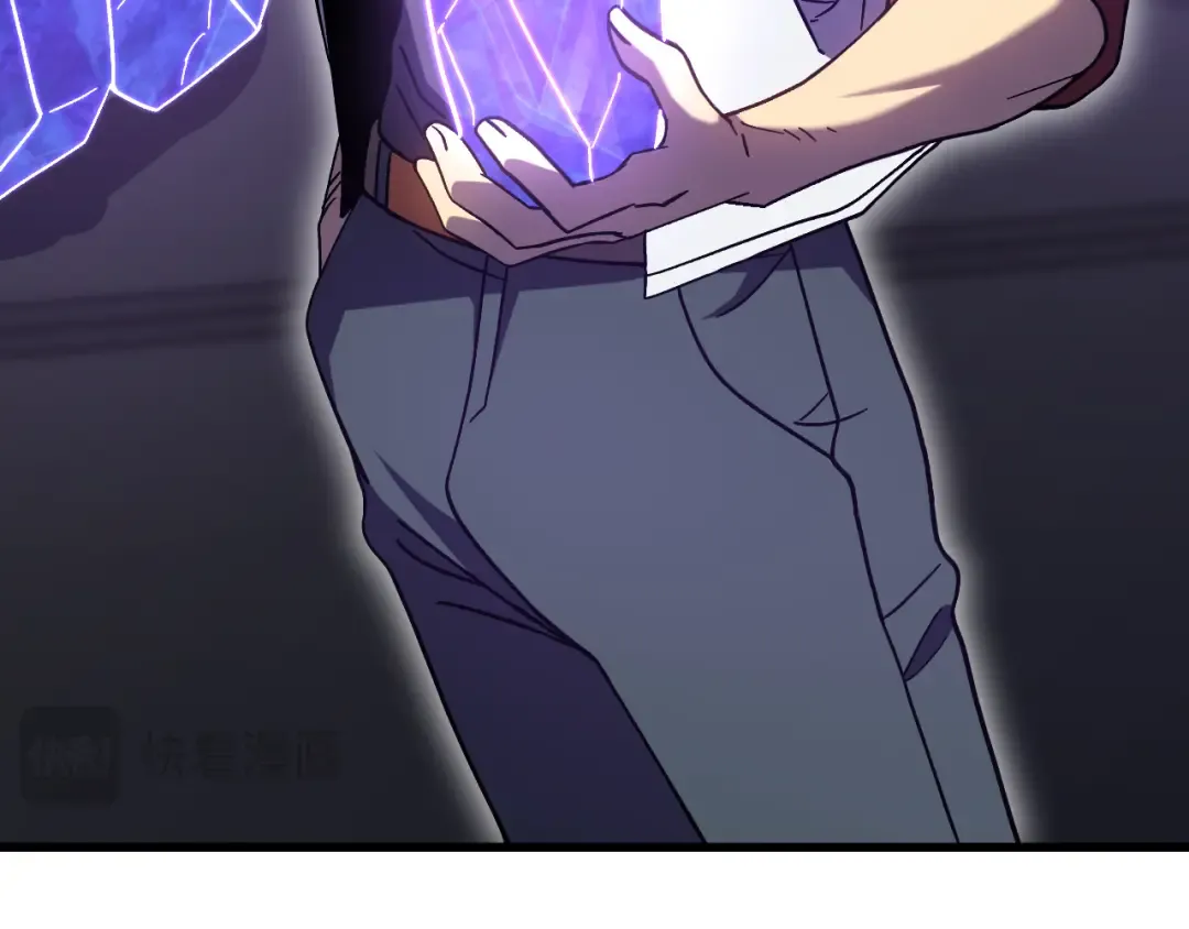 第251话 群英汇聚 第51页