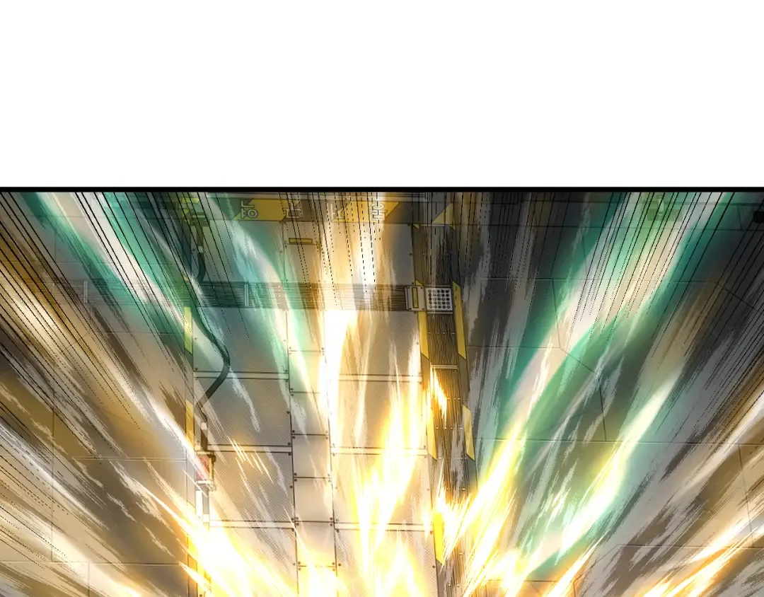 第251话 群英汇聚 第85页