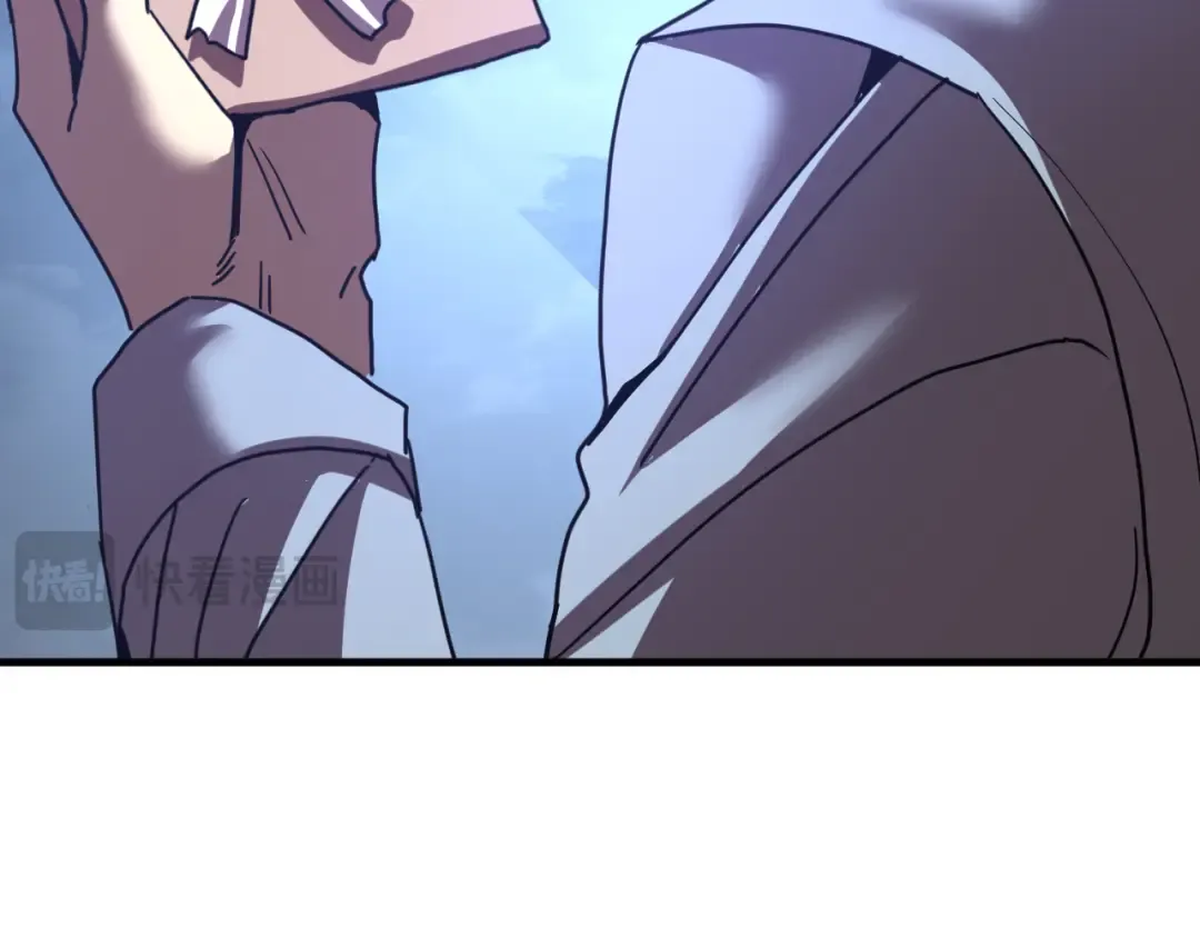 第251话 群英汇聚 第102页