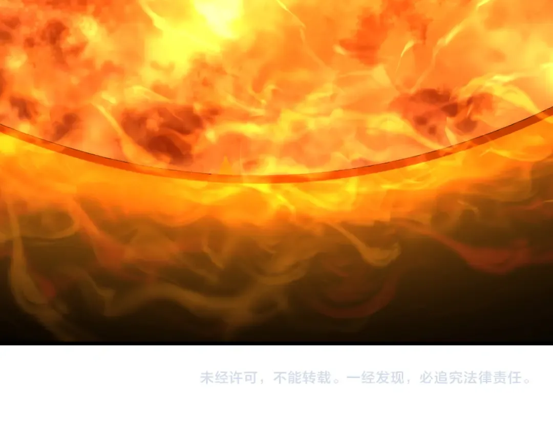 第251话 群英汇聚 第183页