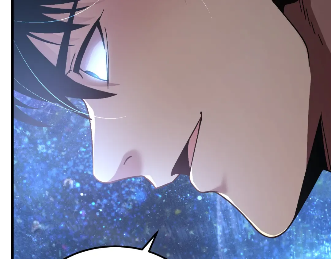 第252话 修炼 第20页