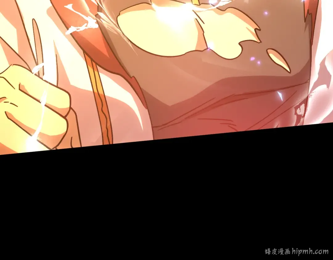 第252话 修炼 第32页